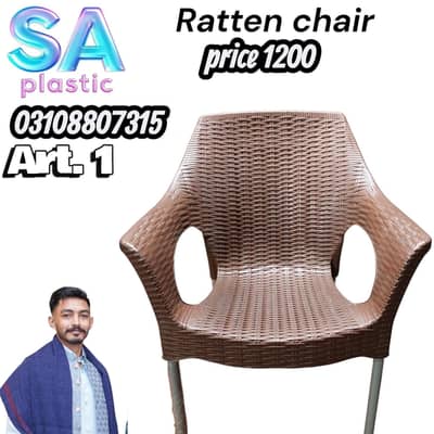 Plastic chair/chair/Chairs