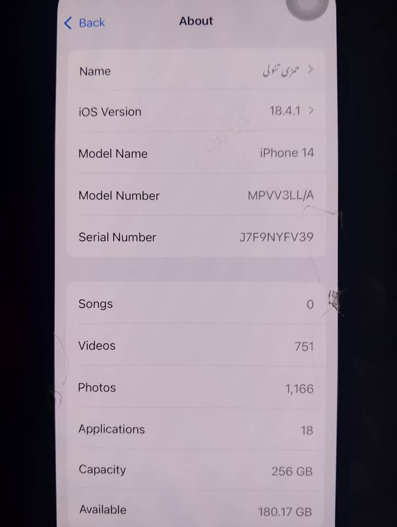 Apple iPhone 14 9