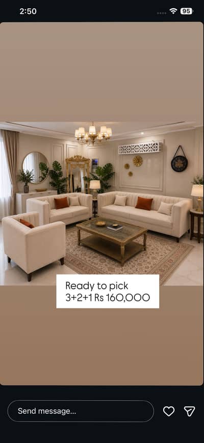 7 seater sofa