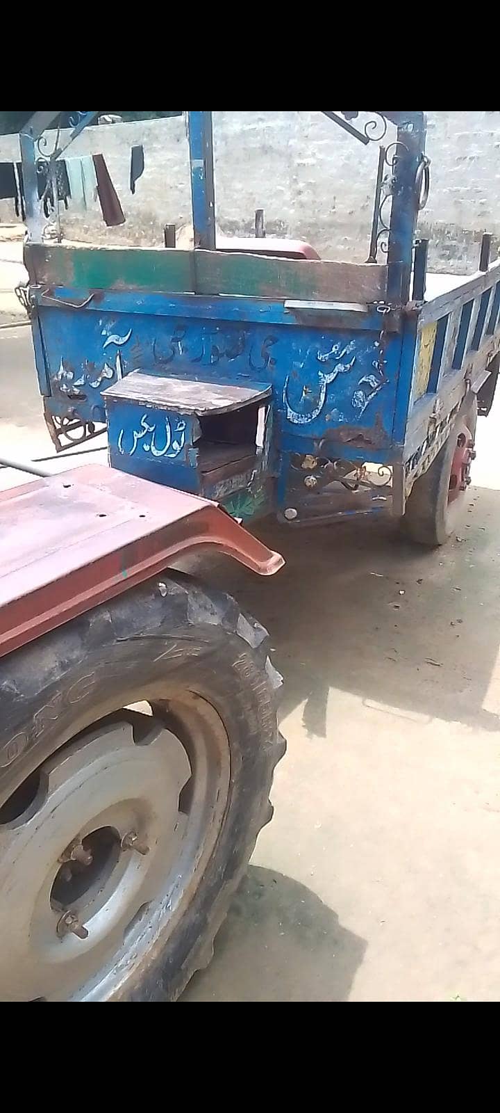 allok 2