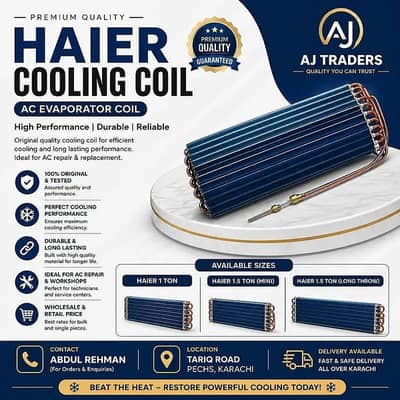 Haier AC Cooling Coil 1 Ton 1.5 Ton 2 Ton Available | Split AC Coil