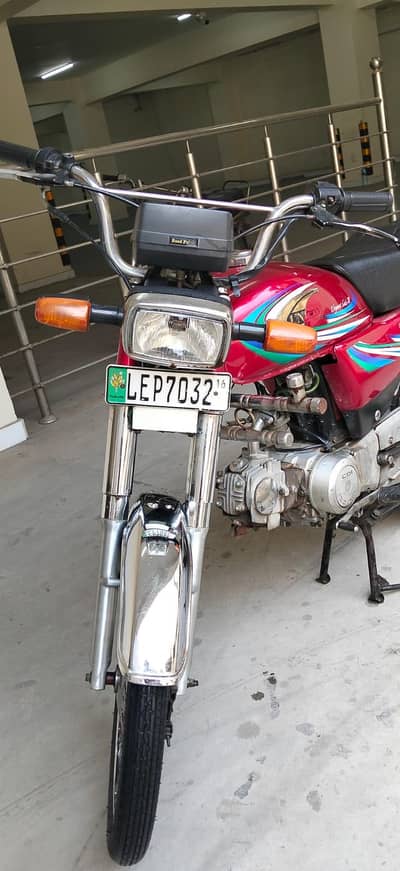 Road Prince 70CC
