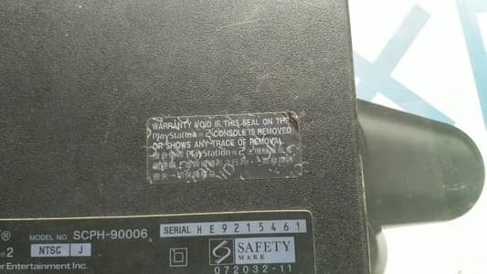 playstation 2 PS2 with original box