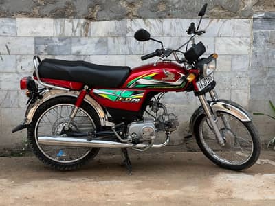 Honda CD70