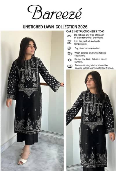 New summer collection