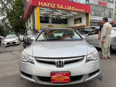 Honda Civic 2006