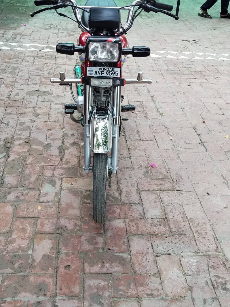 honda CD 1