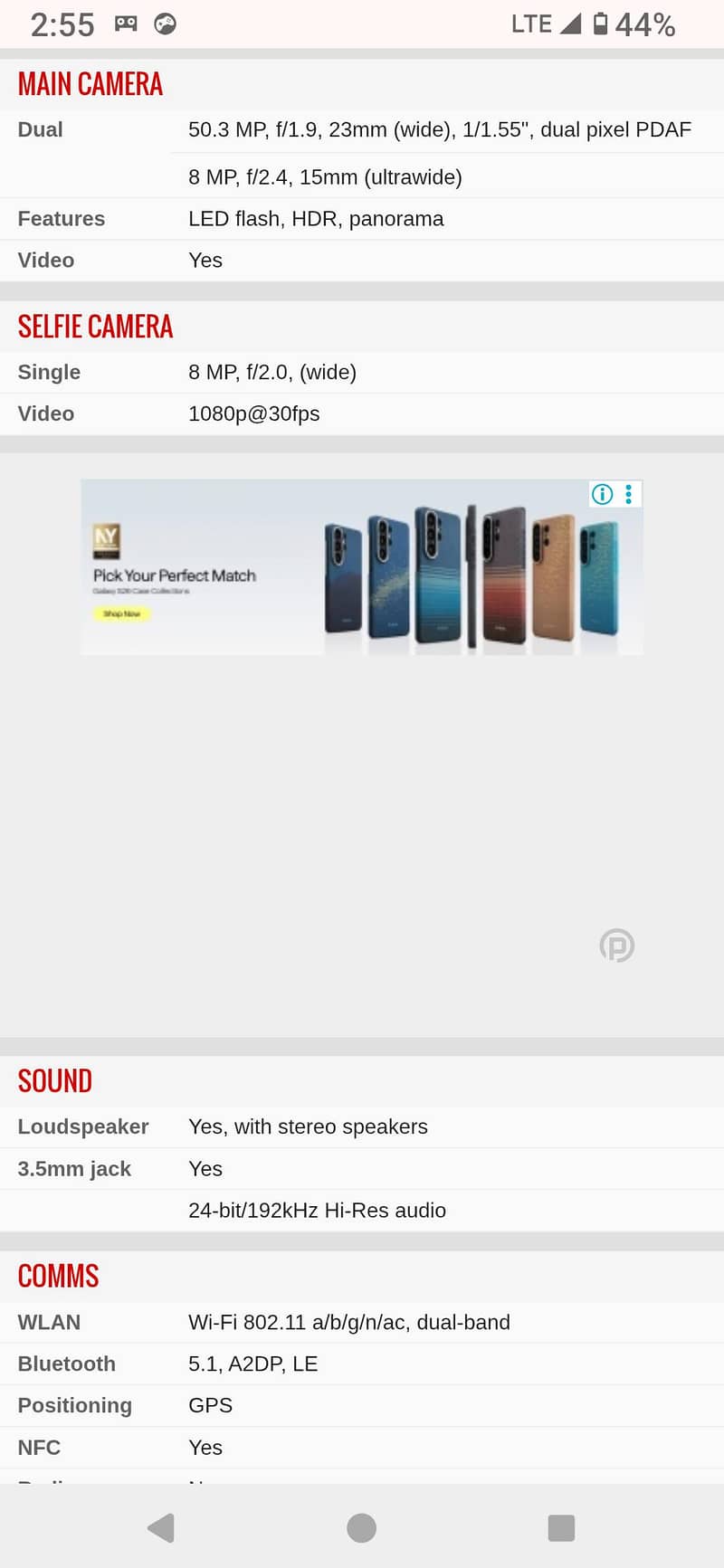 Sharp Aquos Sense7 plus 2