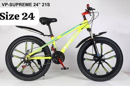 New Viper 24 Size Gear Bicycle Imported Box Pack Limited Edition 2026