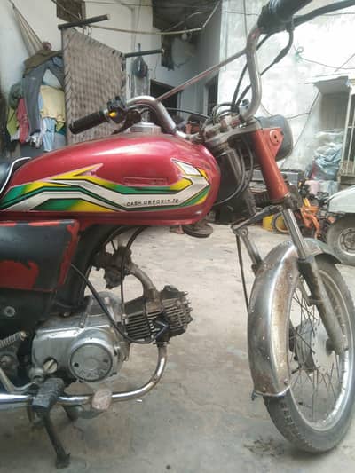 ravi bike