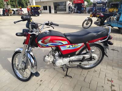 ​ Honda CD 70 (June 2024 Model) – 1st Owner / Mint Condition!
