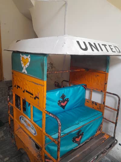 United Rikshaw 2018 In good condition