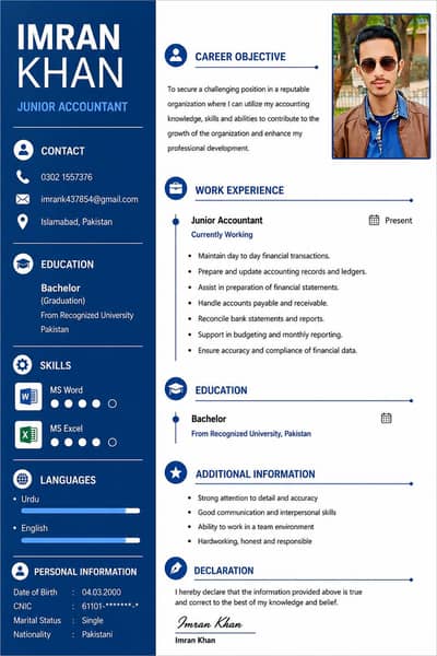 need part time job