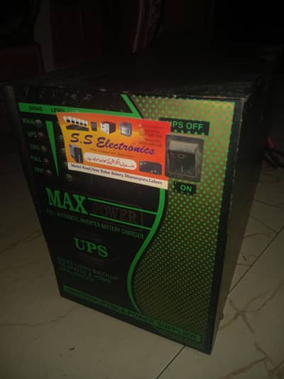 New UPS for Sale 1000W (Copper)
