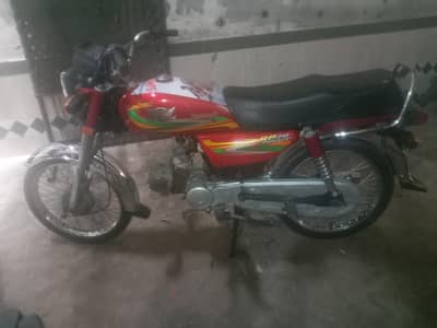 Road price motor baik latter by name