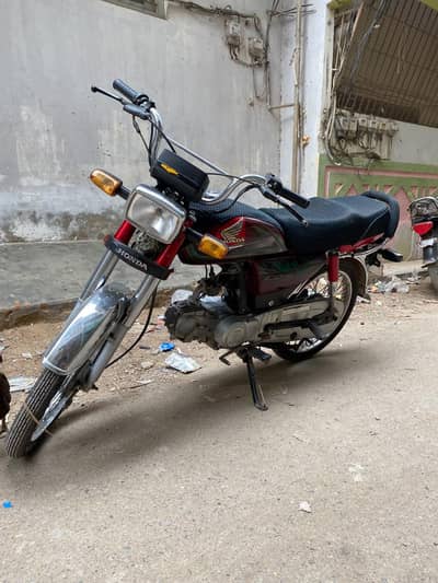 Honda 70 CD 2022/2023 model