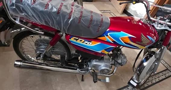 Honda CD 70 brand new