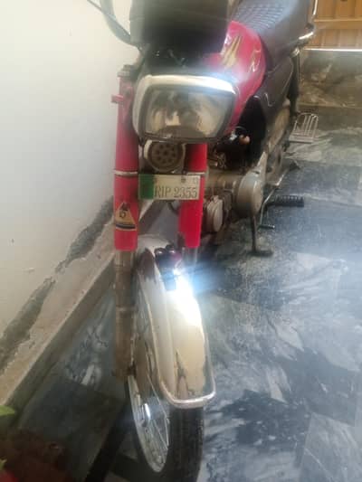 eagle 70cc