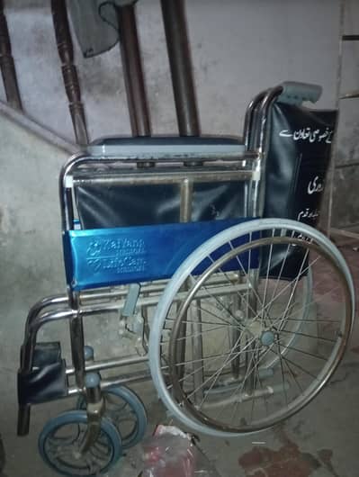 weel chair fol sale