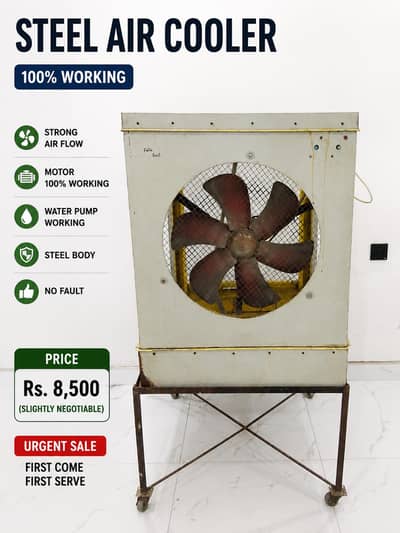 steel air cooler 100%working[urgent sale]