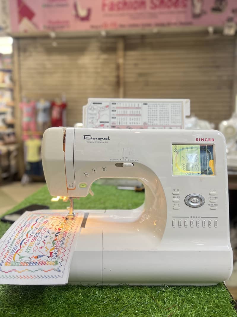 Singer computer 9700dx 0