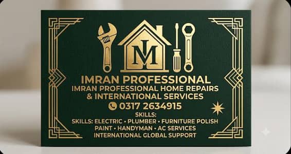 electrician