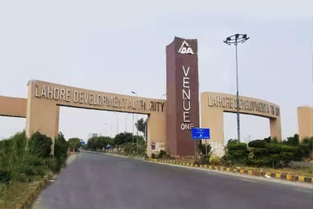 1 Kanal Pair Plot On 150* Road For Sale
