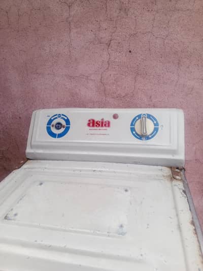 Spin Dryer