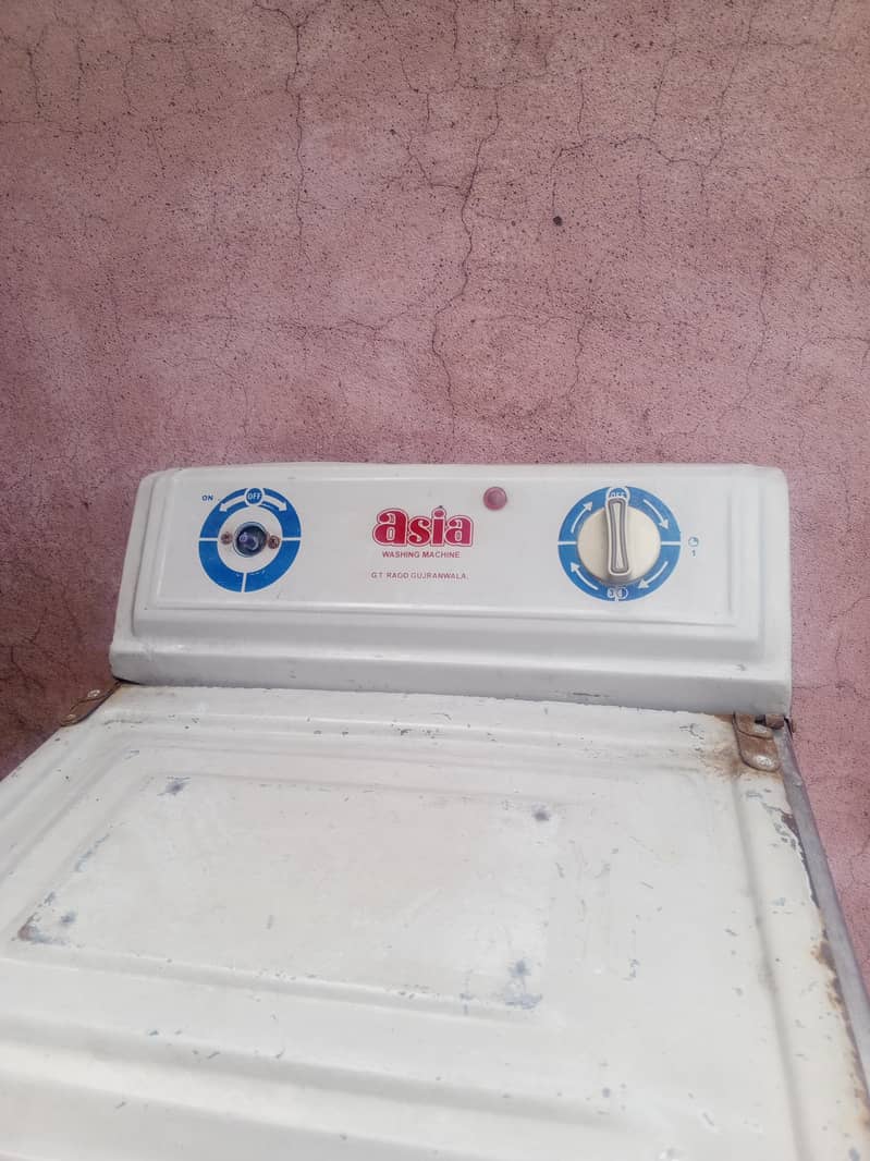 Spin Dryer 0