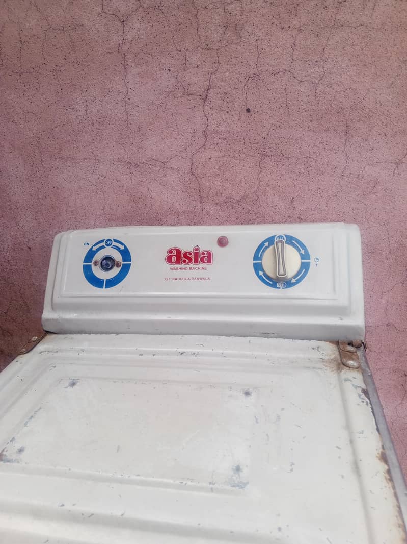 Spin Dryer 1