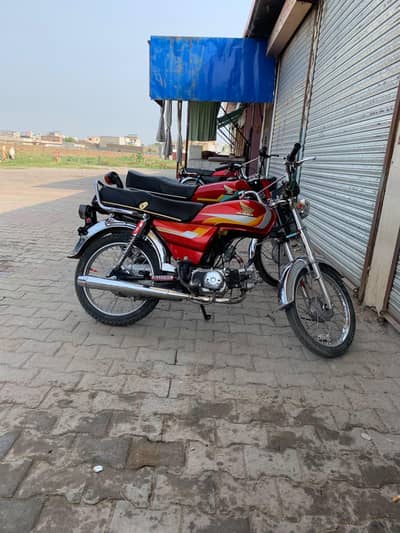 United bike urgent for sale chakwal number
