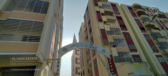 FOR SALE | 2 BED DD
