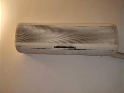 LG AC in home use