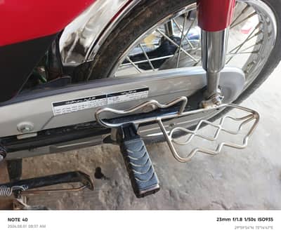 honda cd 70