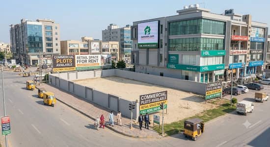 8 Marla Commercial Plot For Sale In DHA