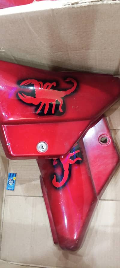 new colour red with tape