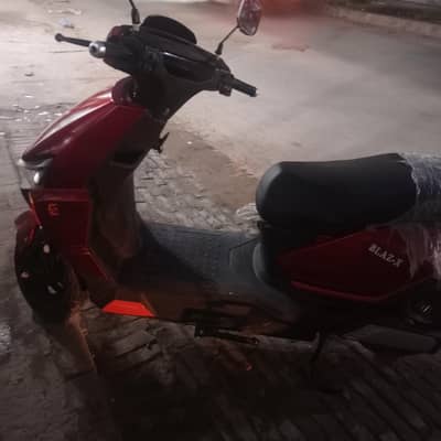Electric bike
