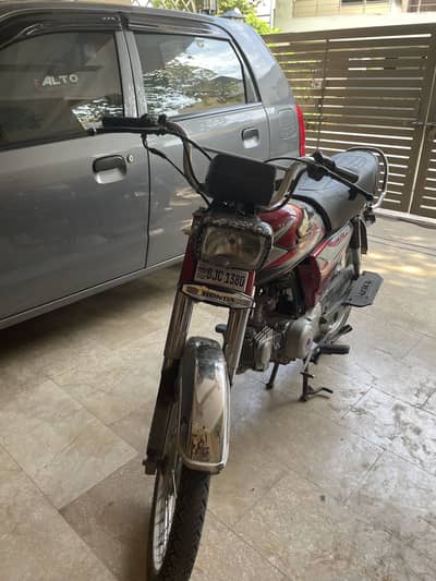 Honda CD 70 2021