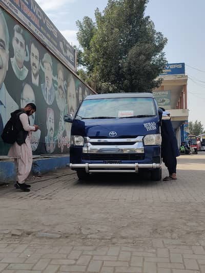 Hiace 214