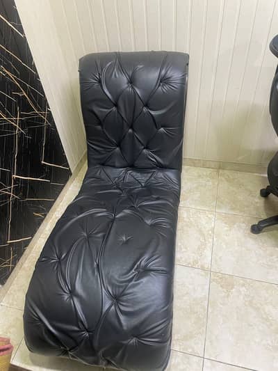 Black Faux Leather Chaise Lounge