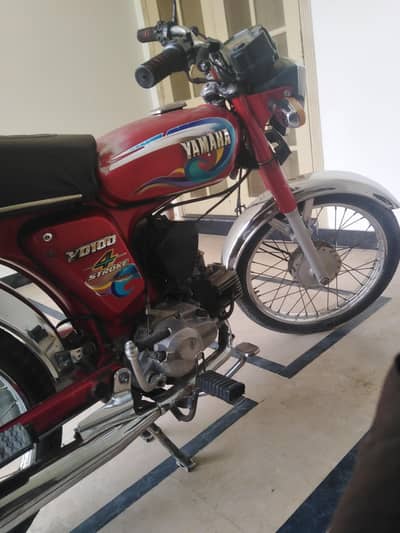 yamaha 4stroke k shoqeen k liye