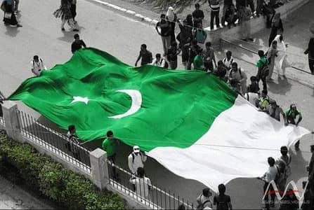 Pakistani flags available