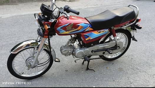 Honda 70 2026 model ( 0303(0284097