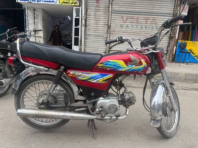 CD70 RED COLOUR