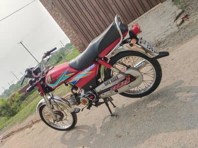 Honda 70 0309-5139178