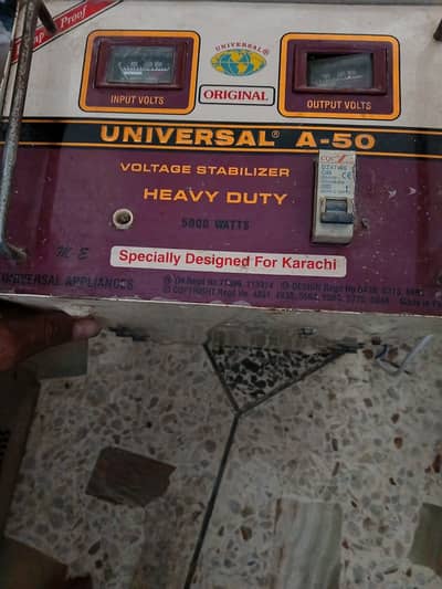 Uniceraal Stablizer 5000 wats
