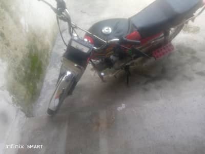 united baike for sale urgent