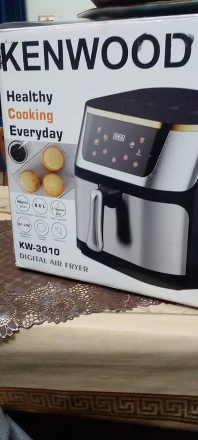 Air fryer