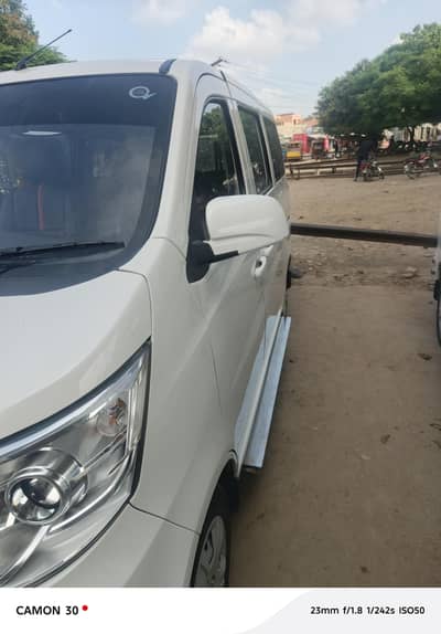 Changan Karvaan 2025
