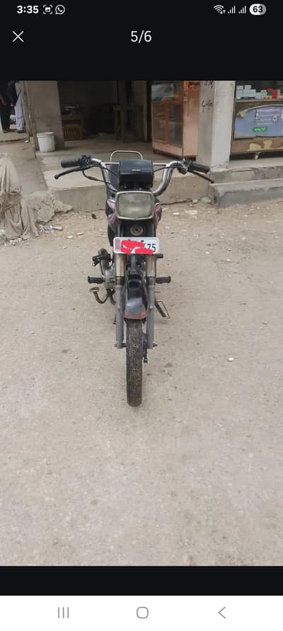 sp 70 for sale